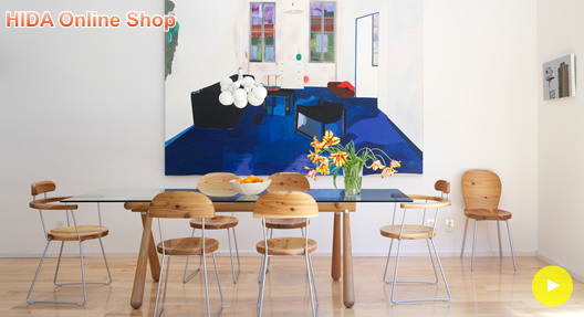 HIDA Online Shop